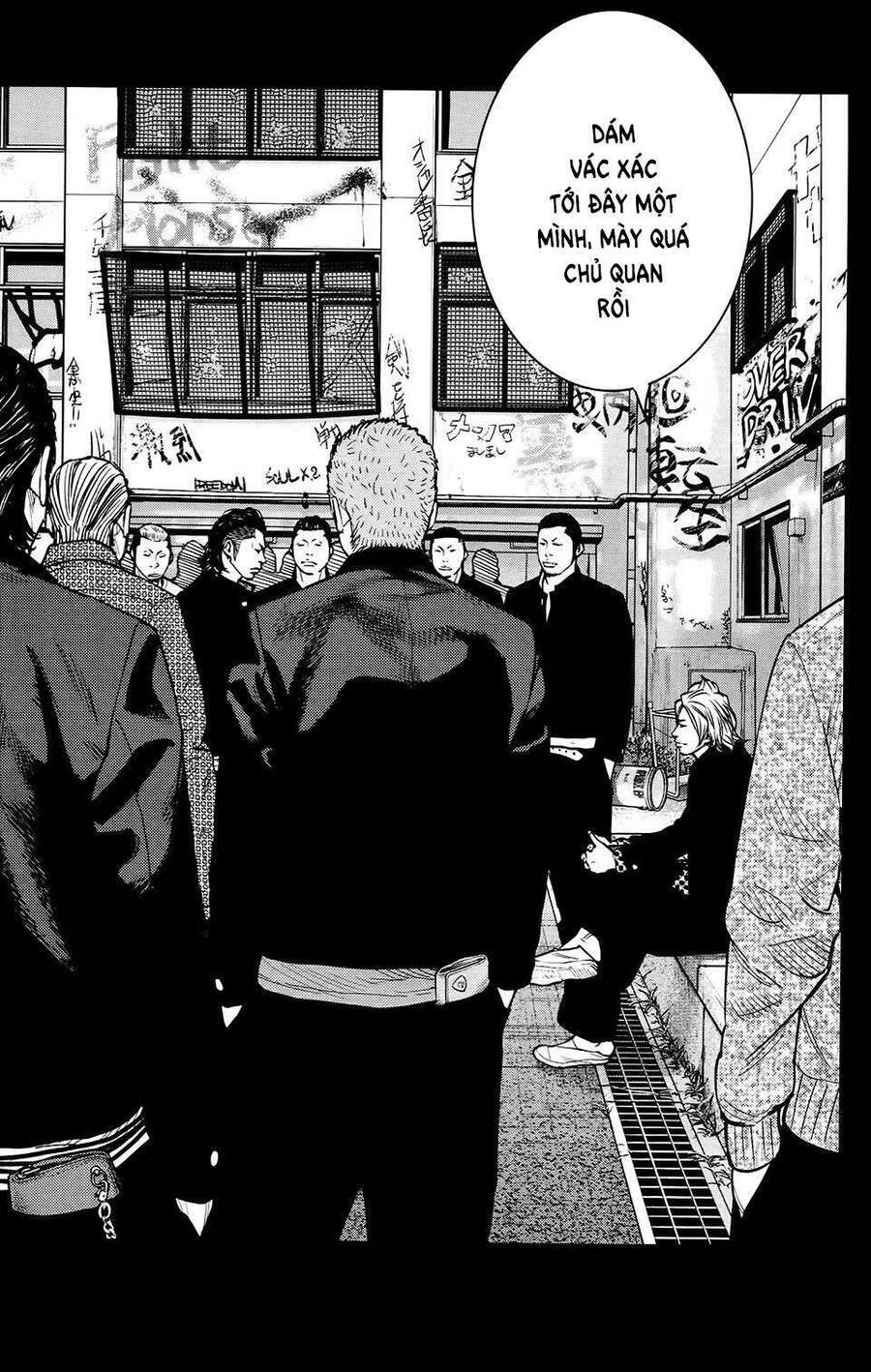 crows zero 2 suzuran x housen chapter 24 5