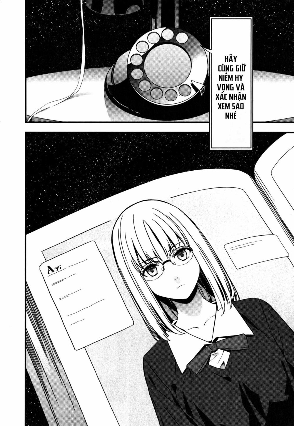 fate/strange fake chapter 6.5 10