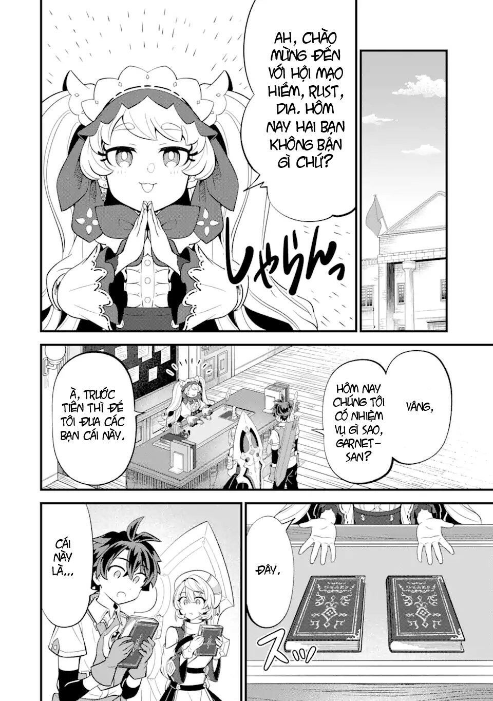 "sabitsuita ken" wo tameshi ni kyoukashite mitara, tondemonai maken ni chapter 8 18