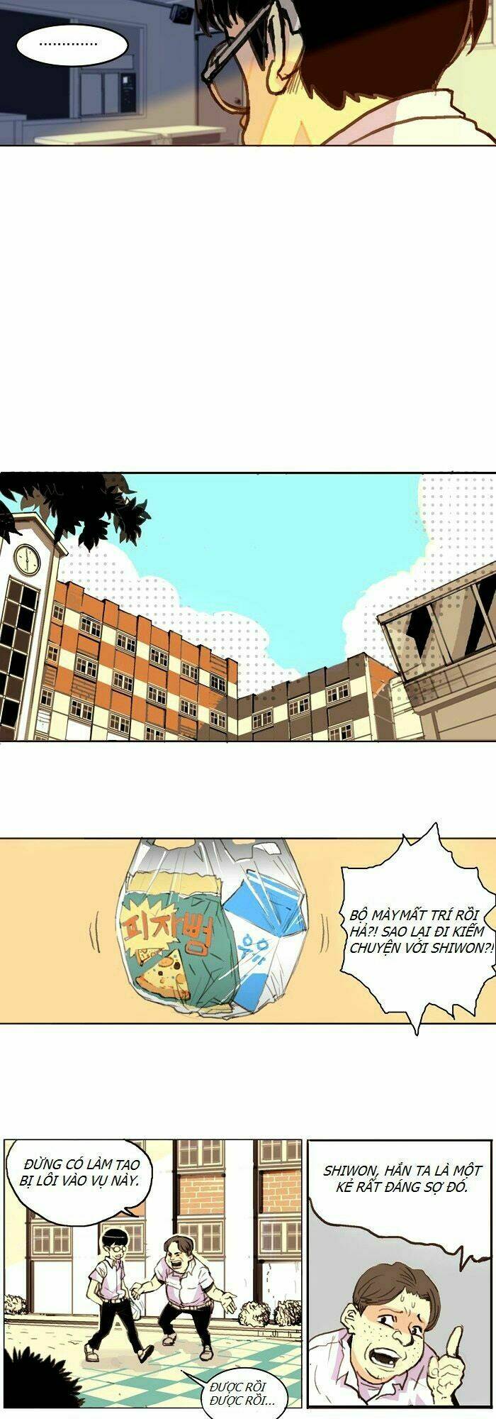 famous man chapter 1 17