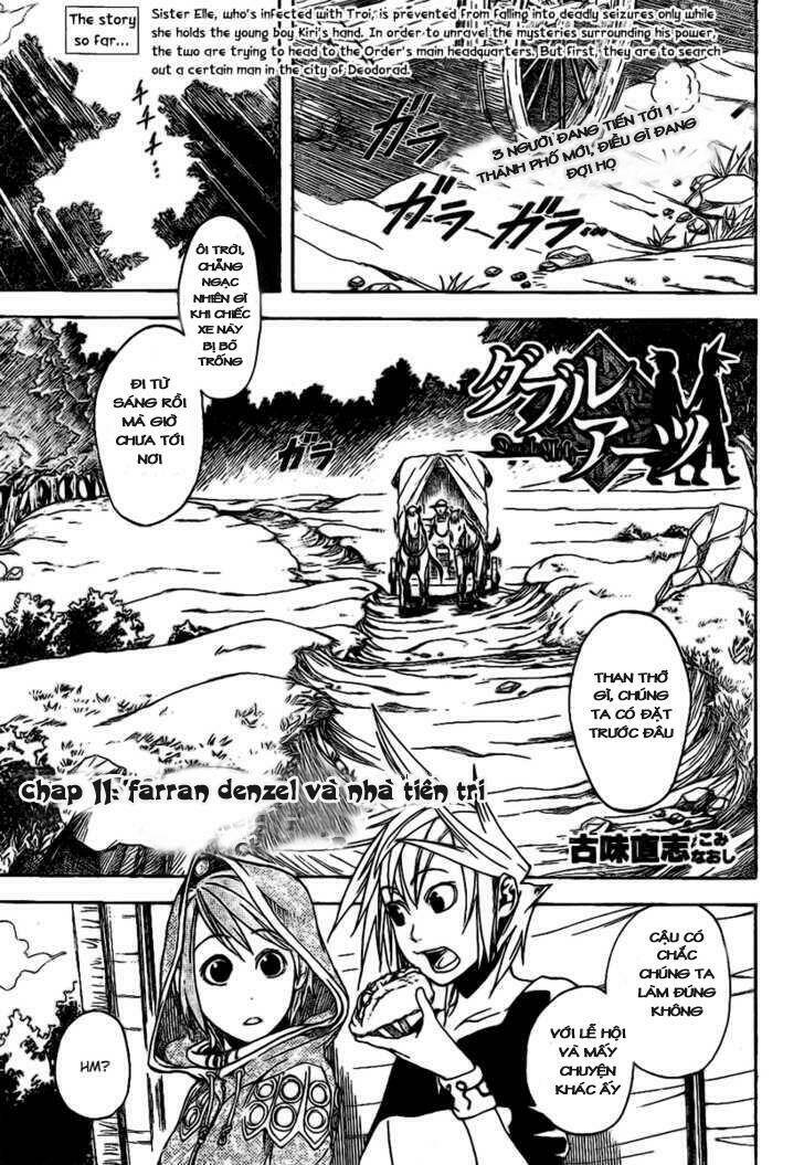 double arts chapter 11 1