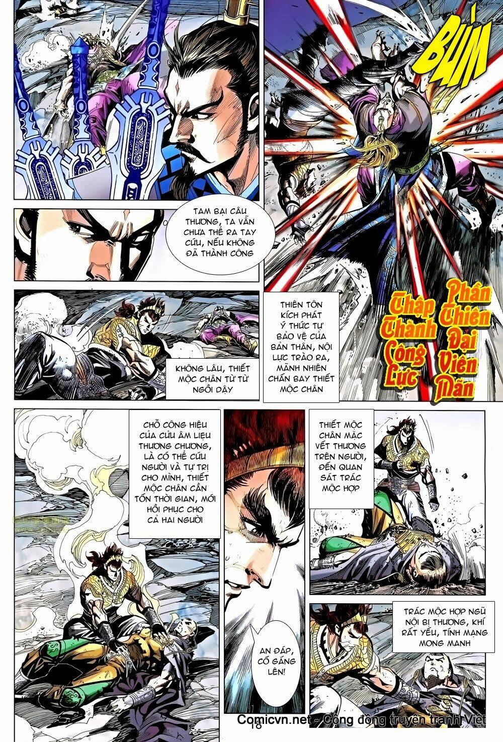 thiên tử truyền kỳ 8 - thương thiên bá hoàng chapter 43 16