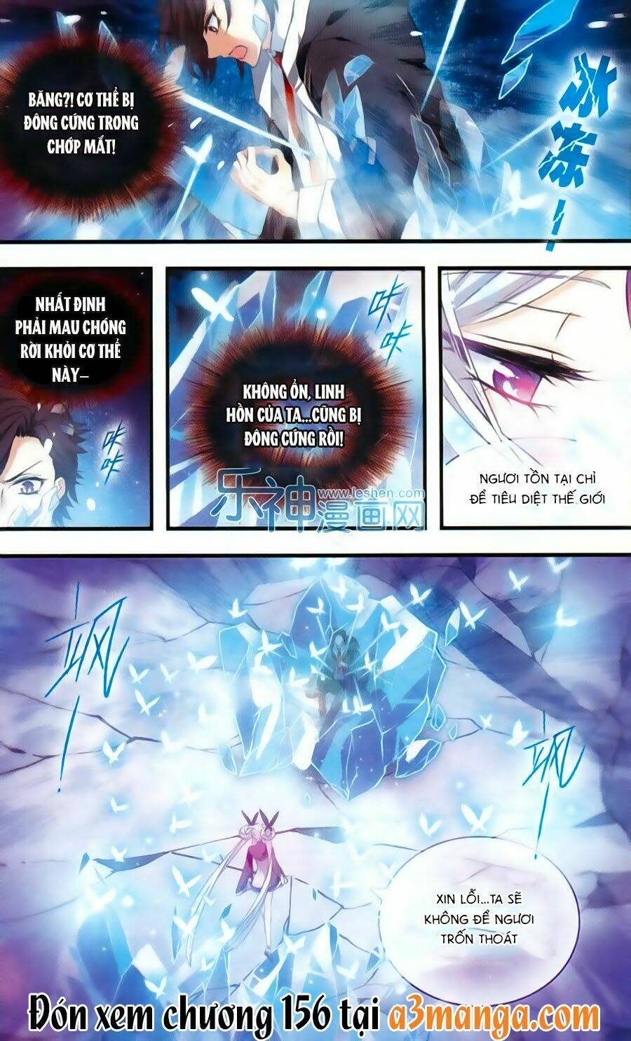 cố lên nào, đại ma vương! chapter 155 25