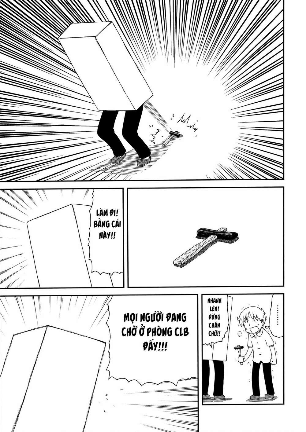 nichijou chapter 154 5