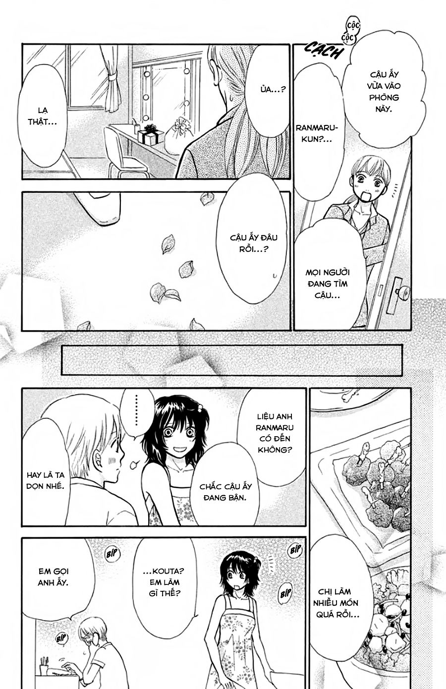 momoiro heaven chapter 13 30