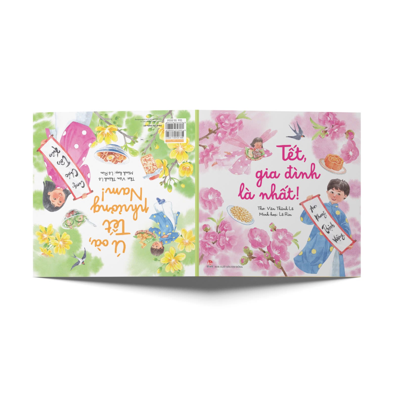 Sách Tết, Gia Đình Là Nhất! - Ú Oà, Tết Phương Nam!