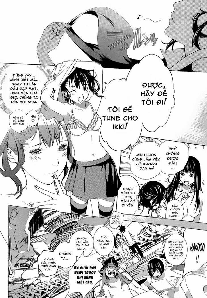 air gear chapter 327 14