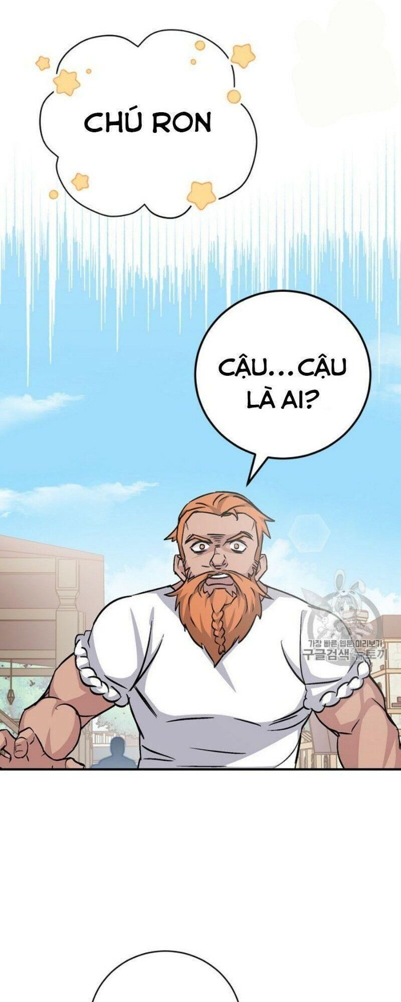 tôi lên cấp chỉ bằng cách ăn chapter 32 46