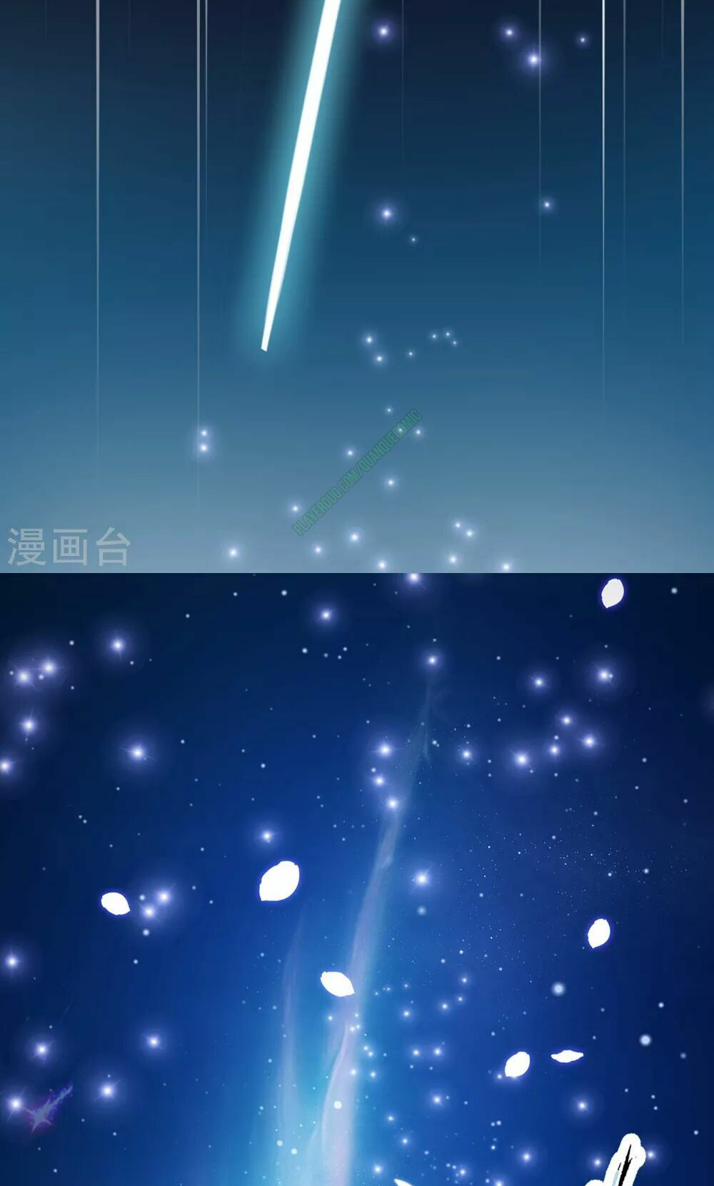 tối cường vận đào hoa chapter 1 24