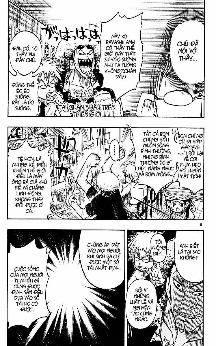 law of ueki plus chapter 13 6