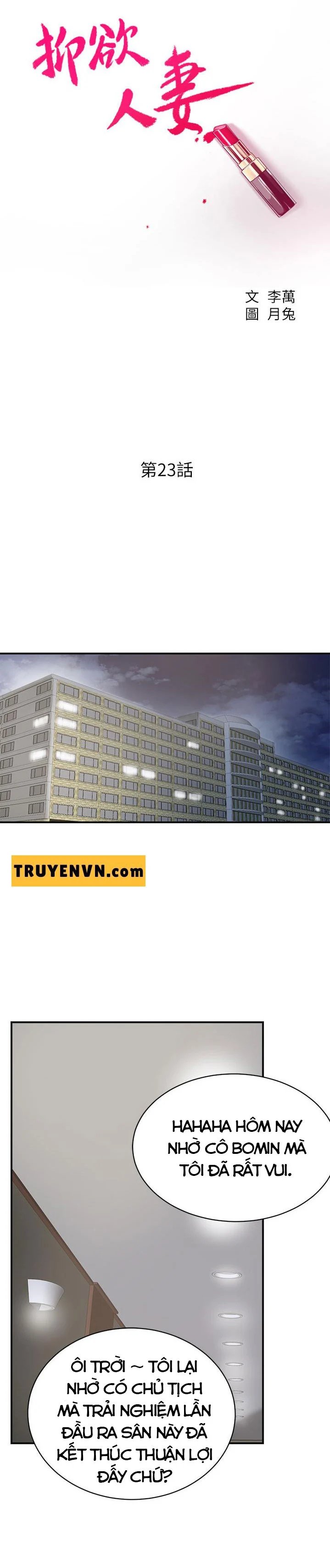 ham muốn chapter 23 20