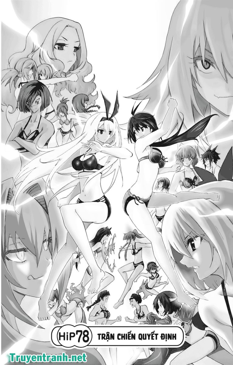 keijo!!!!!!!! (yml) chapter 112 4