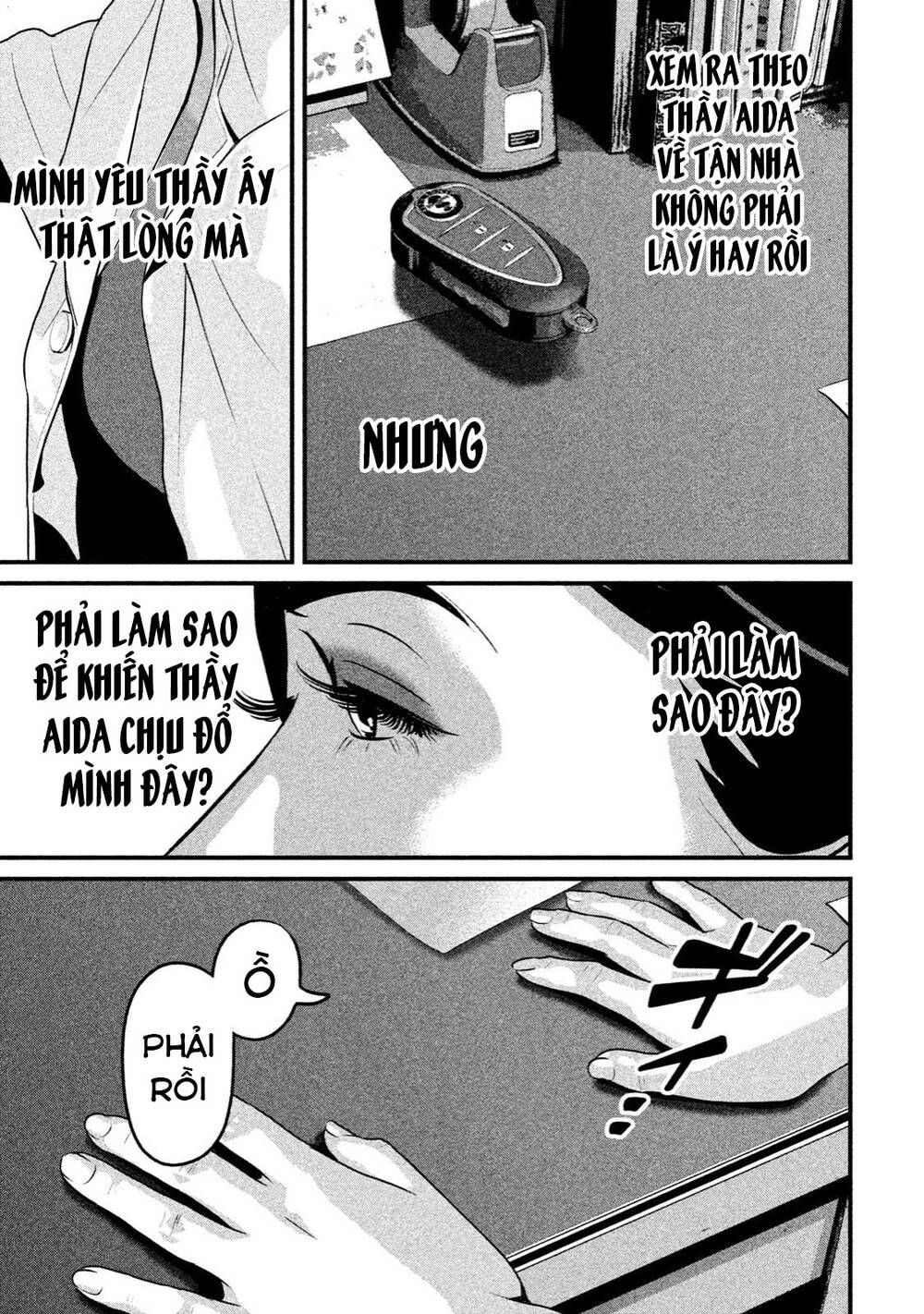 home room chapter 34 3