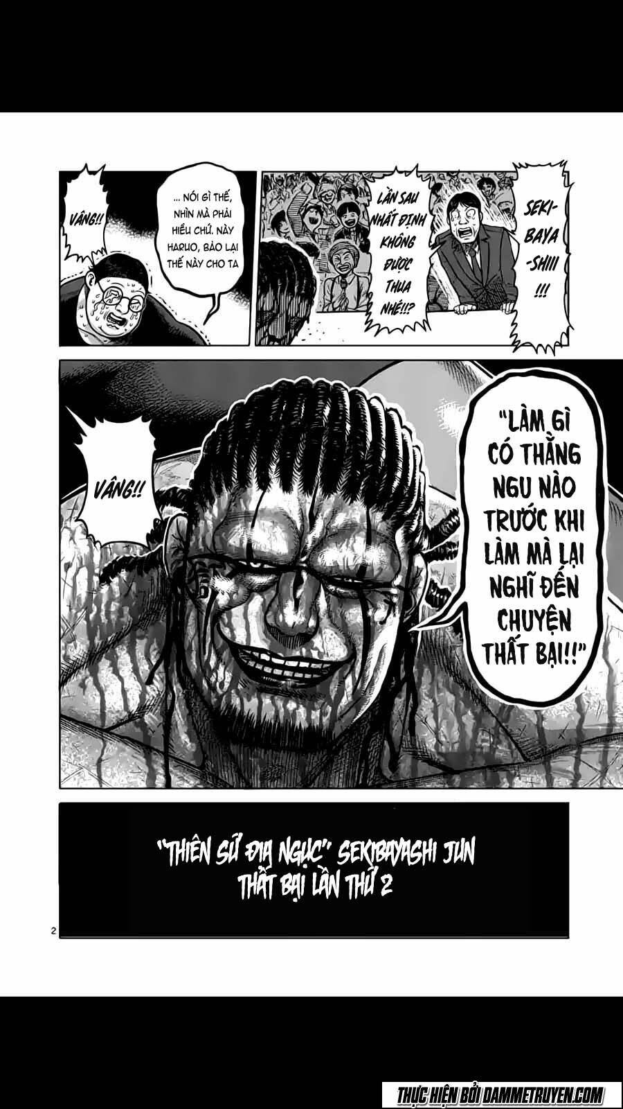 tokita ouma - đấu sĩ atula chapter 147 3