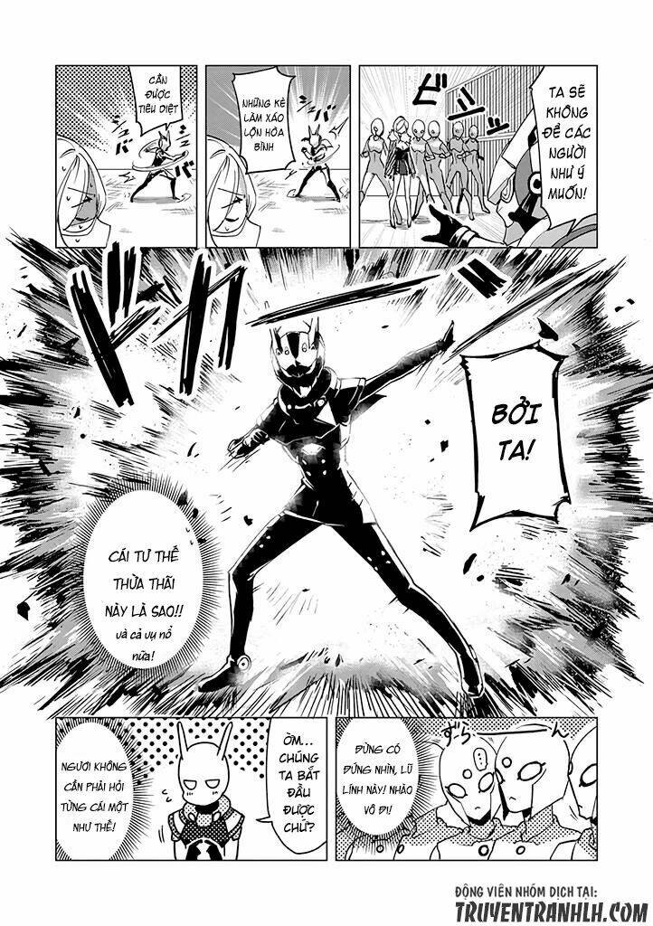 hero-san and former general-san chapter 1 7