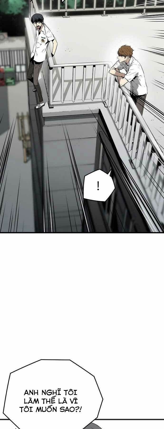 The Breaker 3: Quyền Năng Vô Hạn chapter 1 20