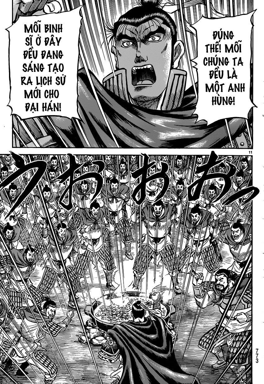 chú bé rồng - ryuuroden chapter 244 11