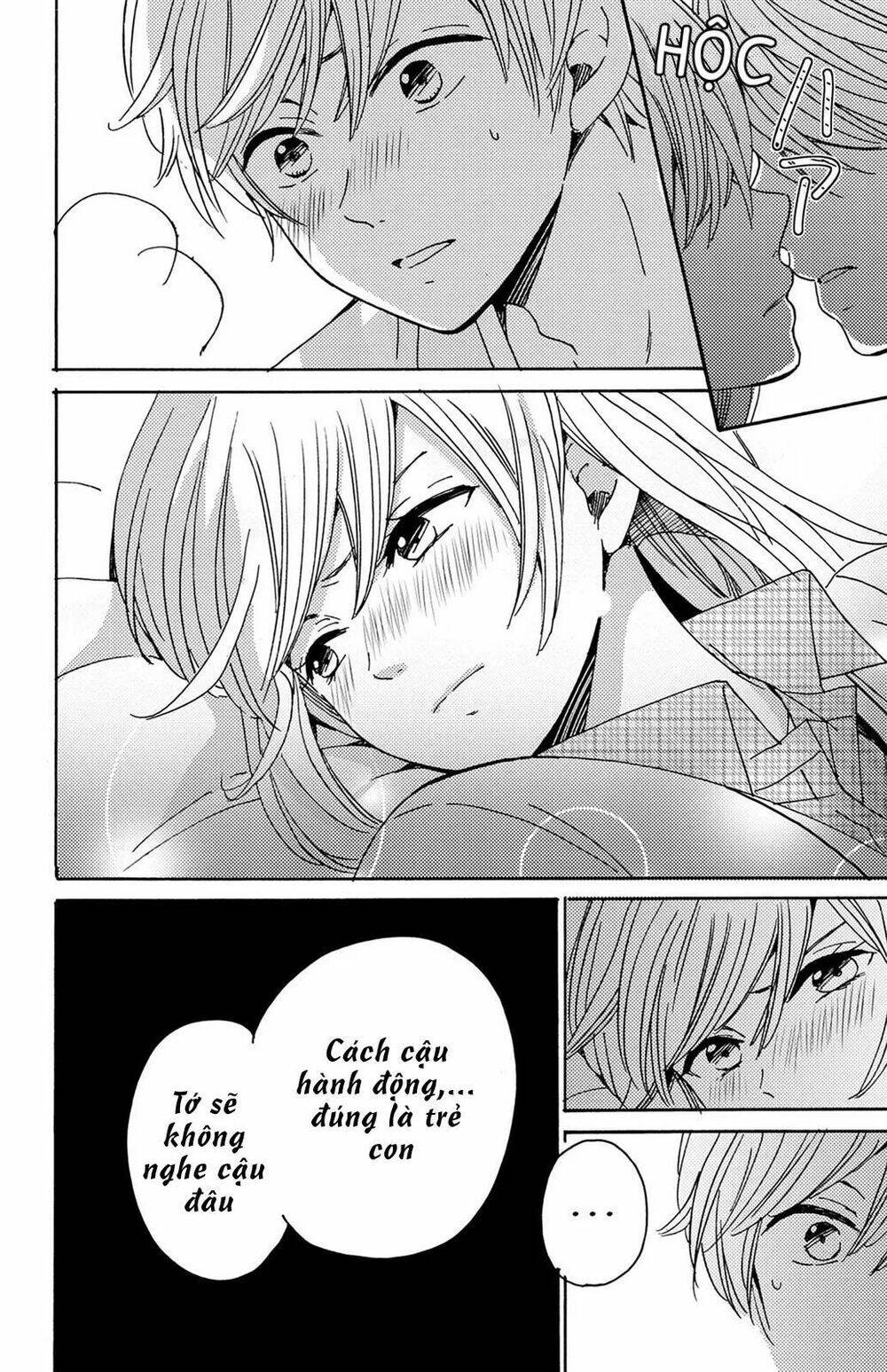 lion to hanayome chapter 12 19