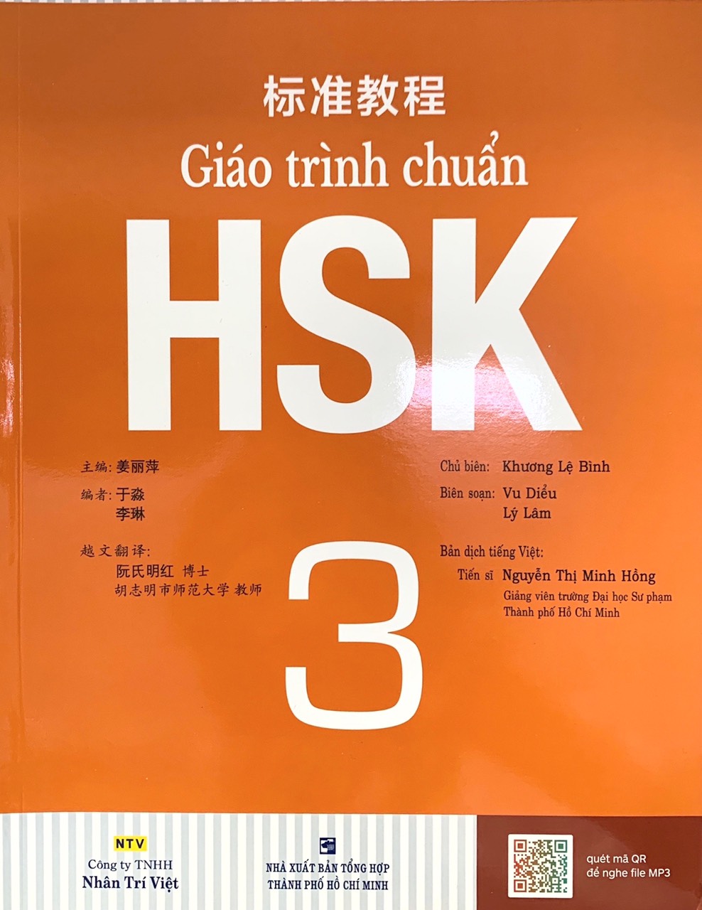 Giáo Trình Chuẩn HSK 3 Bài Học (Kèm file MP3) - Tái Bản