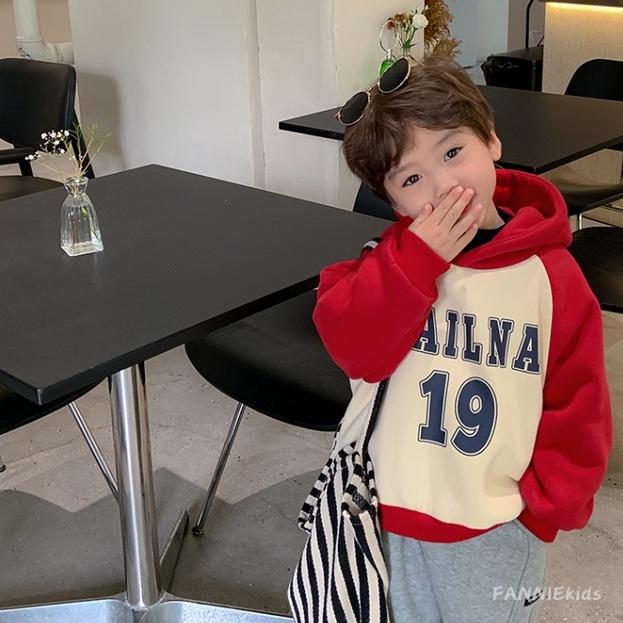 Áo hoodie chữ MAILNA cho bé A932