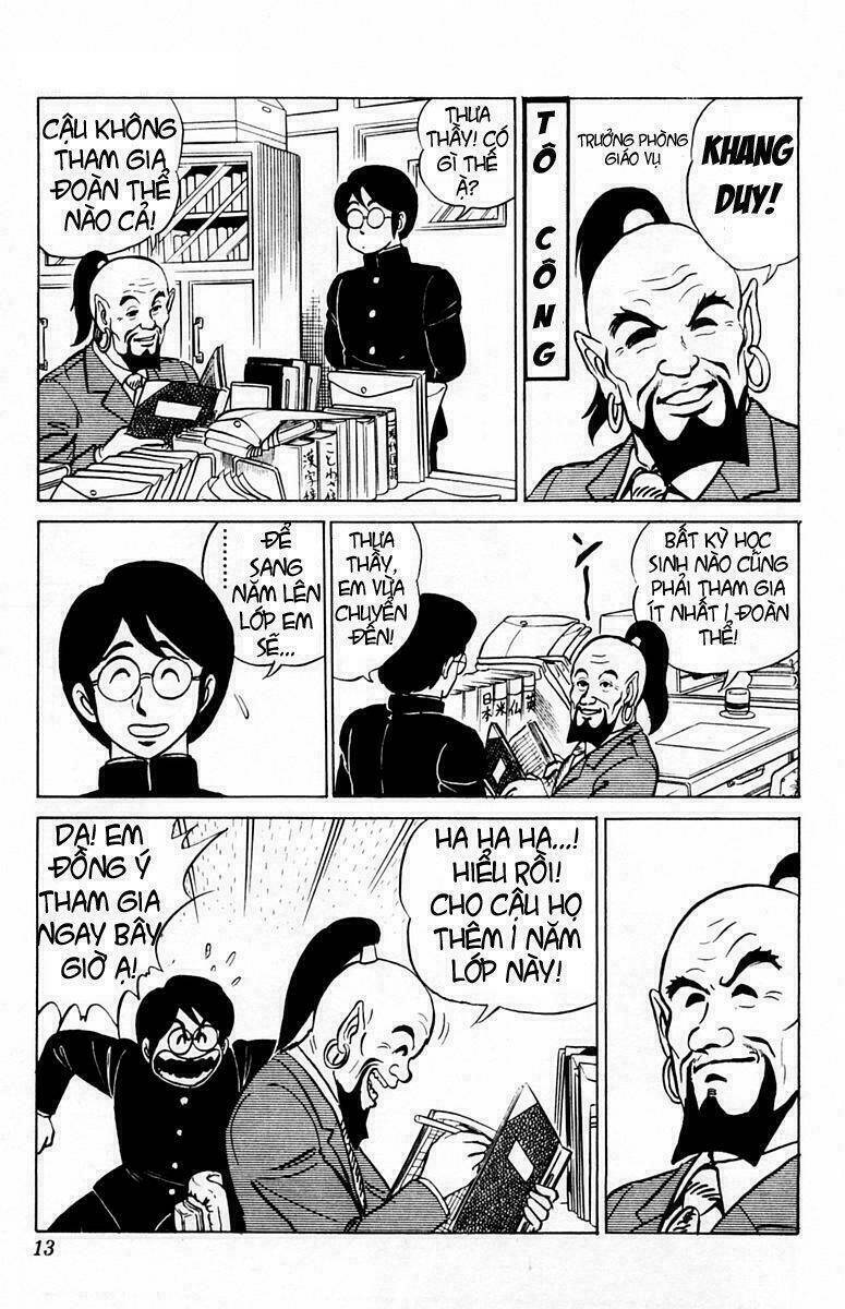 you & me chapter 7 12