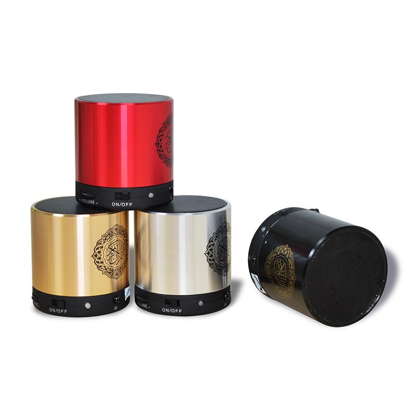 Người chơi Reciter Hồi giáo Hồi giáo không dây di động không dây với điều khiển từ xa 15 Voices Quà tặng Hồi giáo Veilleuse Coranique Màu sắc: Đen