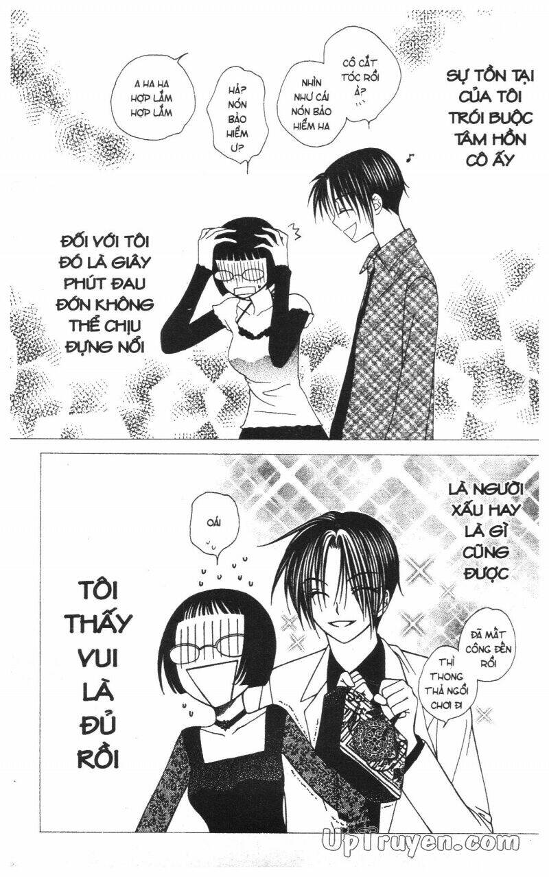 v.b.rose chapter 12 63