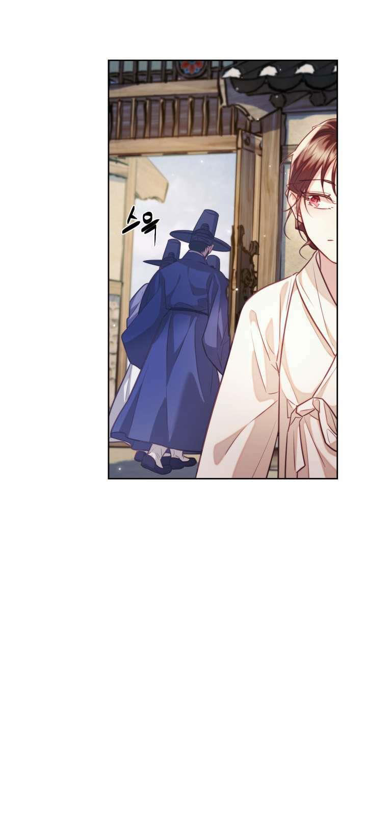 [18+] trăng nơi đỉnh núi chapter 50 24