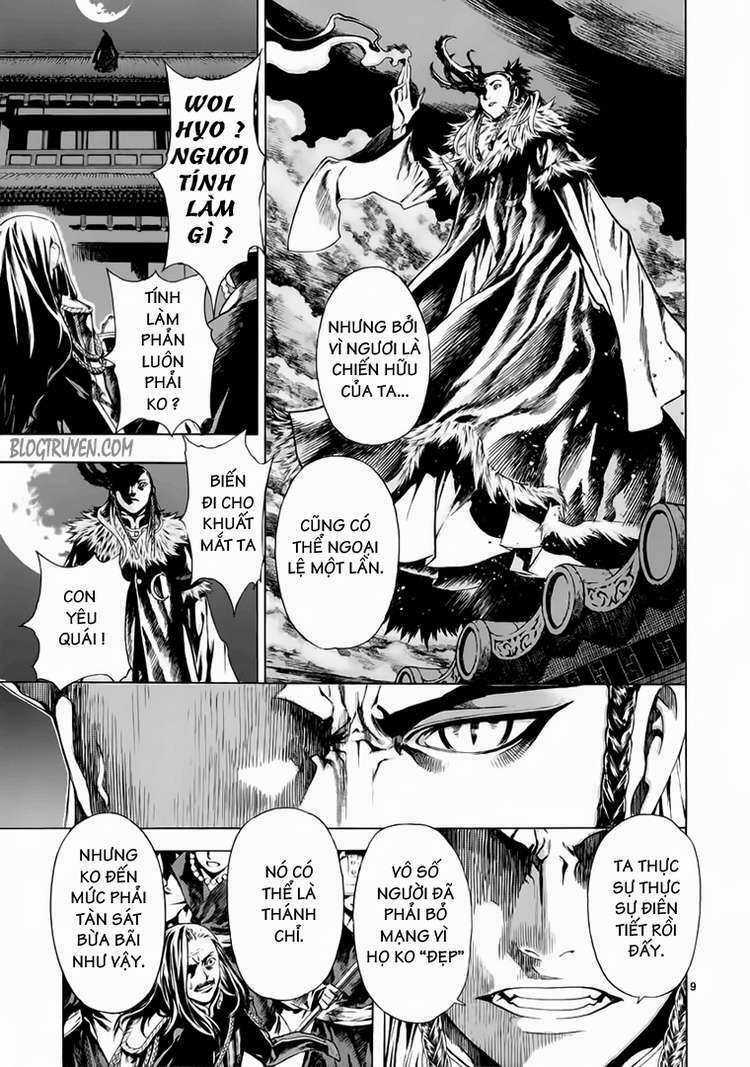 shin angyo onshi (tân ám hành ngự sử) chapter 63 8