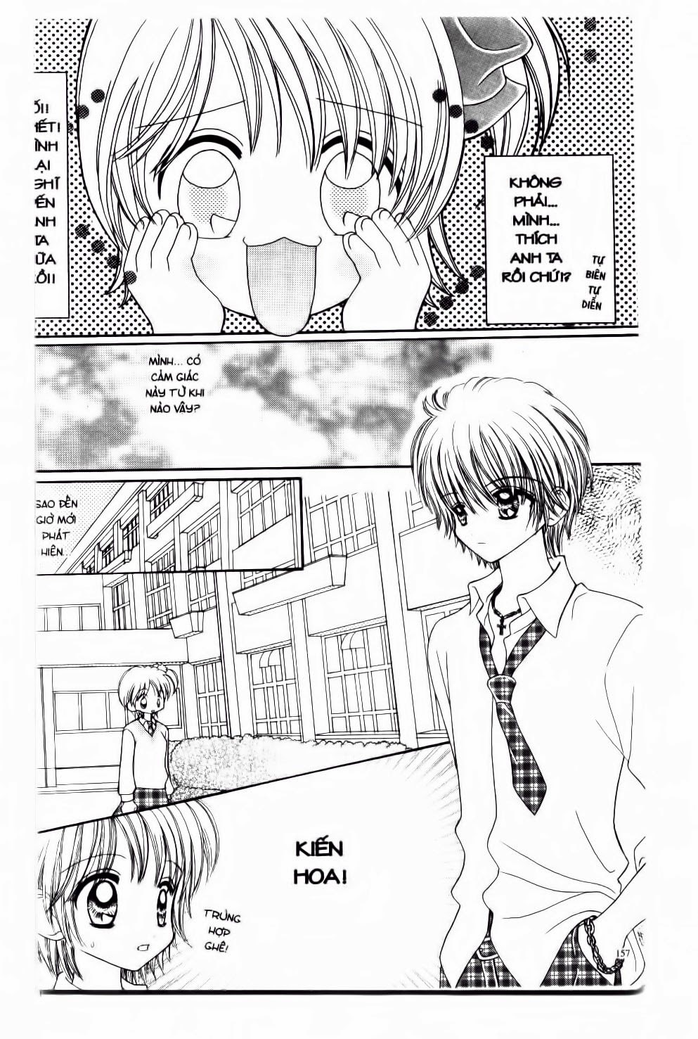 tuổi mộng mơ chapter 12 5