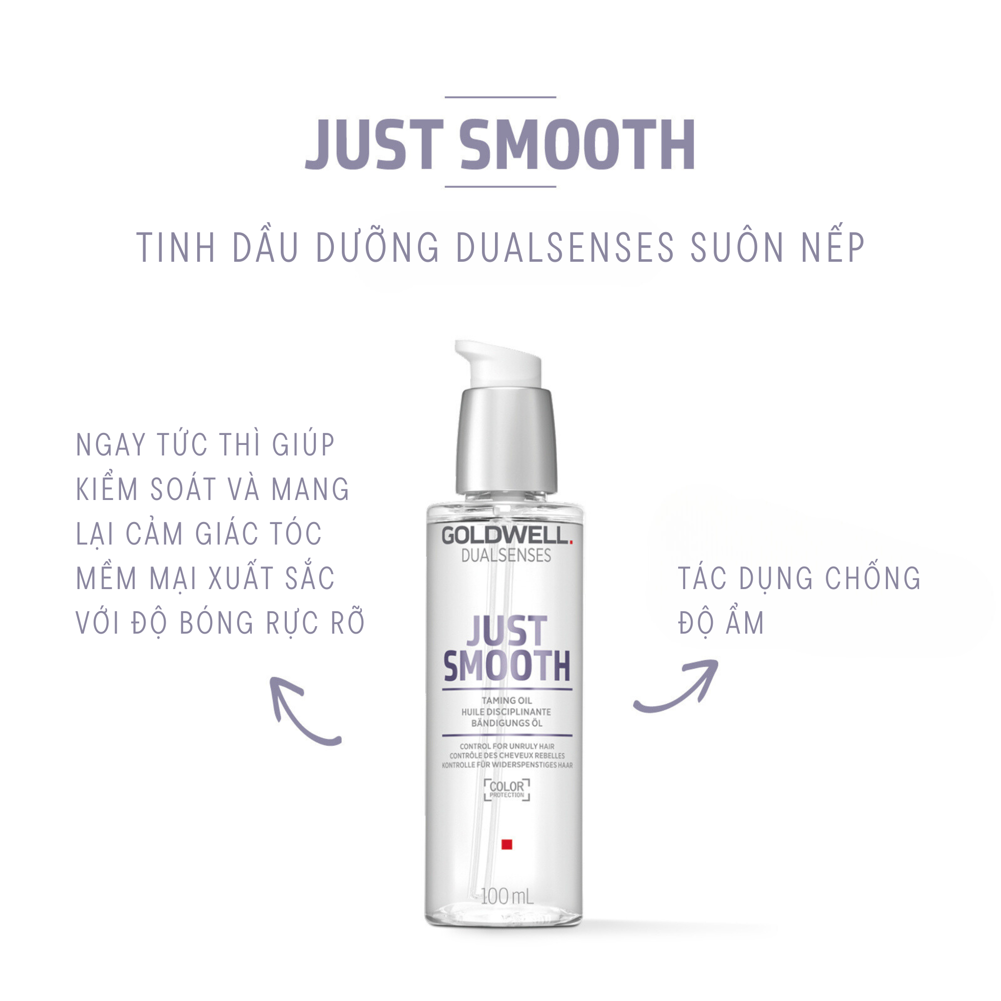 Tinh Dầu Dưỡng Tóc Mềm Mượt Goldwell Just Smooth Giảm Bông Xù, Xơ Rối, Kiểm Soát Tóc Tức Thì 100ml