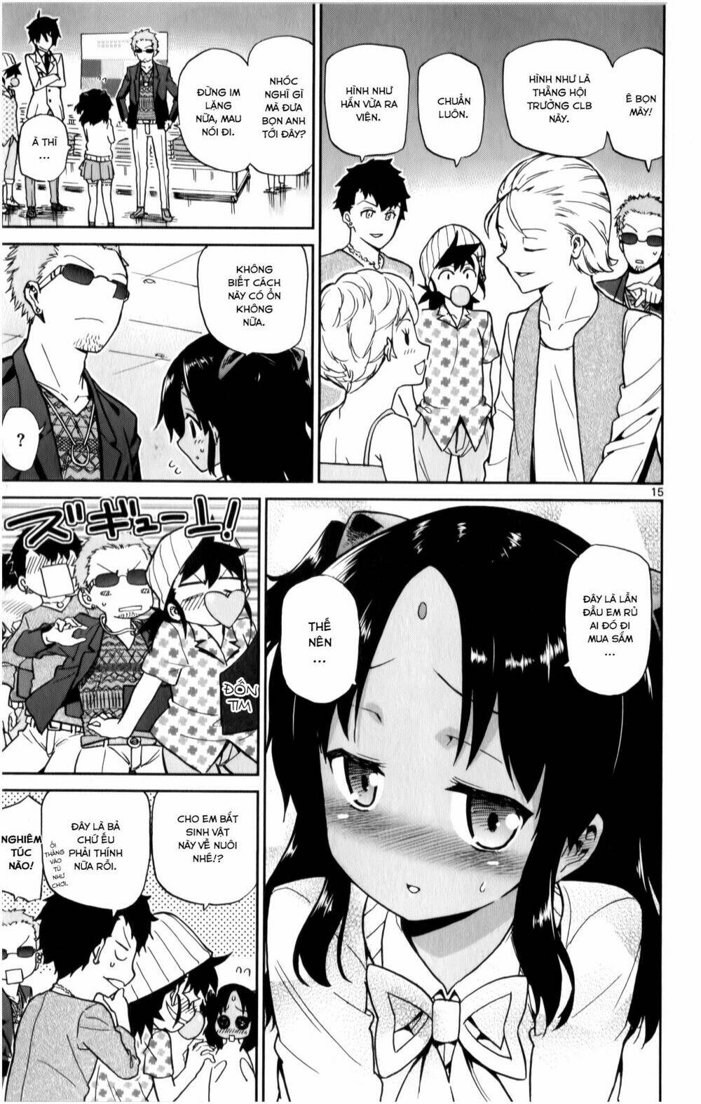 ichiba kurogane wa kasegitai chapter 15 19