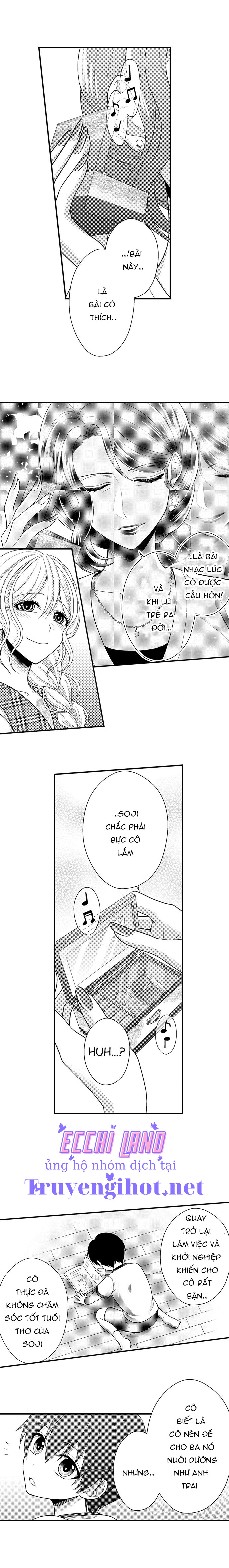 đối tượng xem mắt là học sinh của tôi và còn là một đứa trẻ ngỗ nghịch (full) chapter 75.1 6