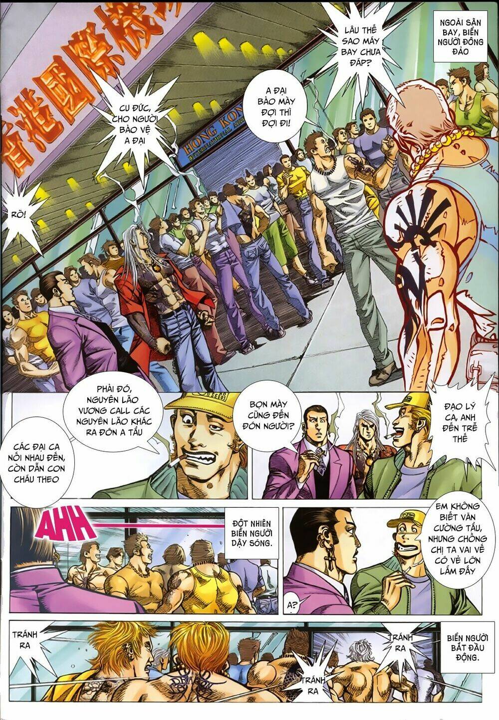 hỏa hồng niên đại hắc cốt đường chapter 207 13