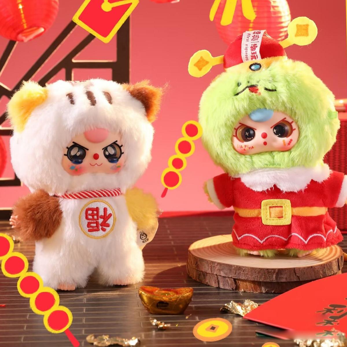 BabyThree Thú Bông Tết Ất Tỵ 2025 New Year A55 (Blindbox chính hãng)