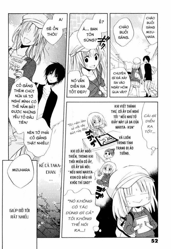 fetish berry chapter 2 14