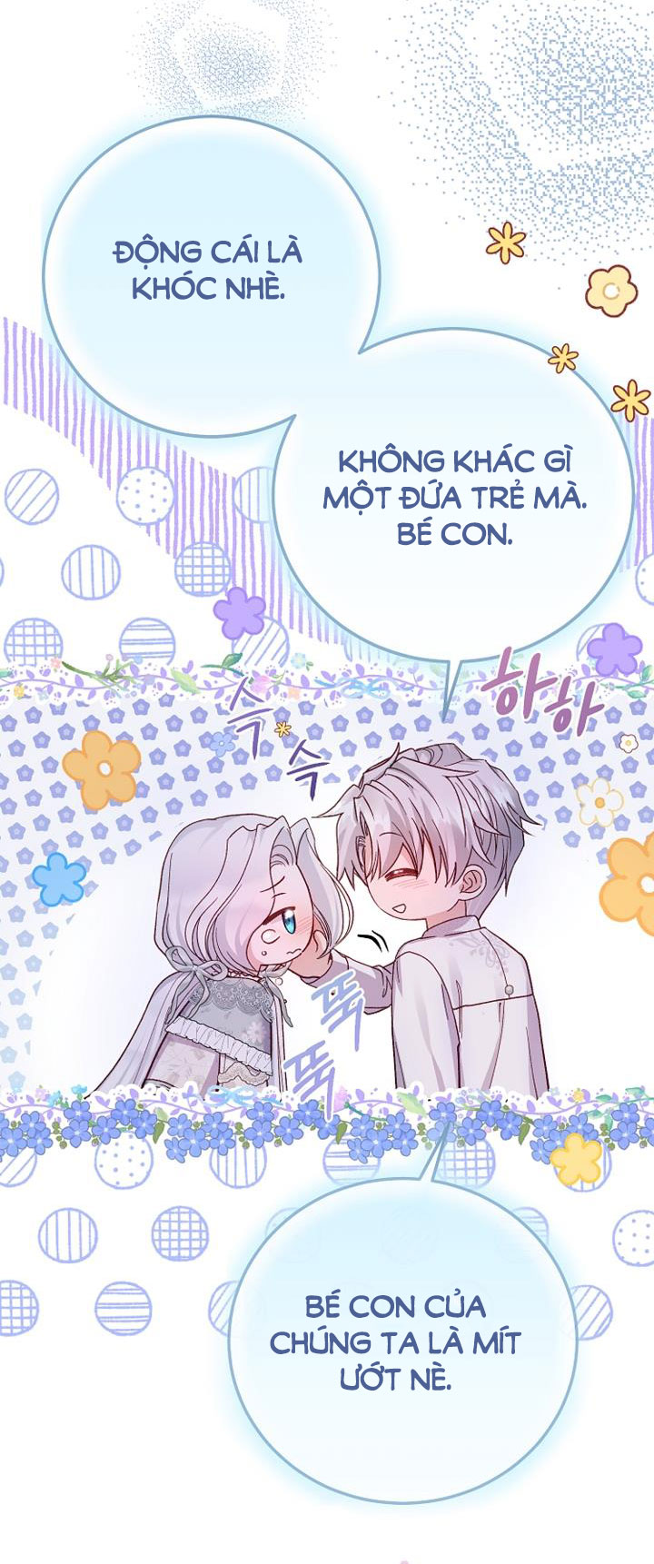 trở thành vợ thái tử quái vật chapter 83.2 26