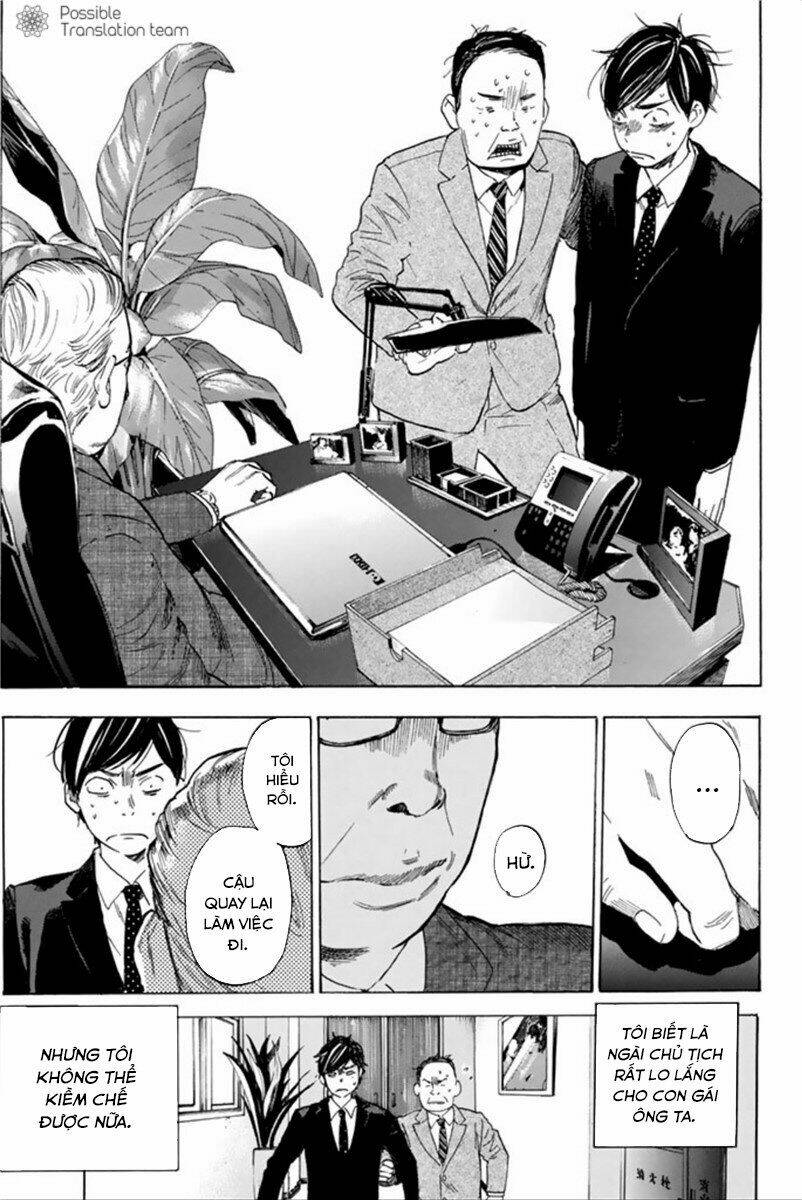 forget me not chapter 39 30