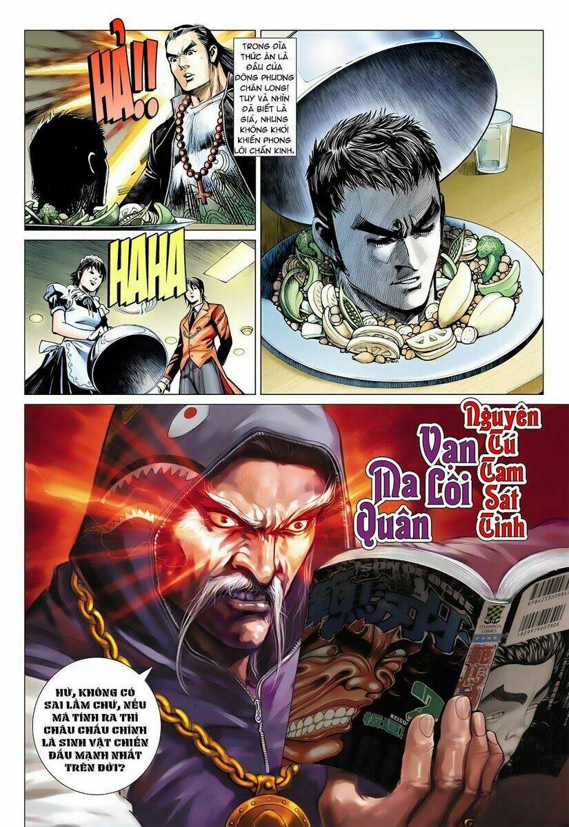 vương phong lôi 2 chapter 5 29