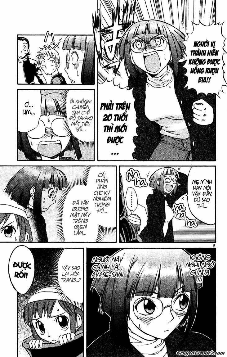 midori no hibi chapter 20 9