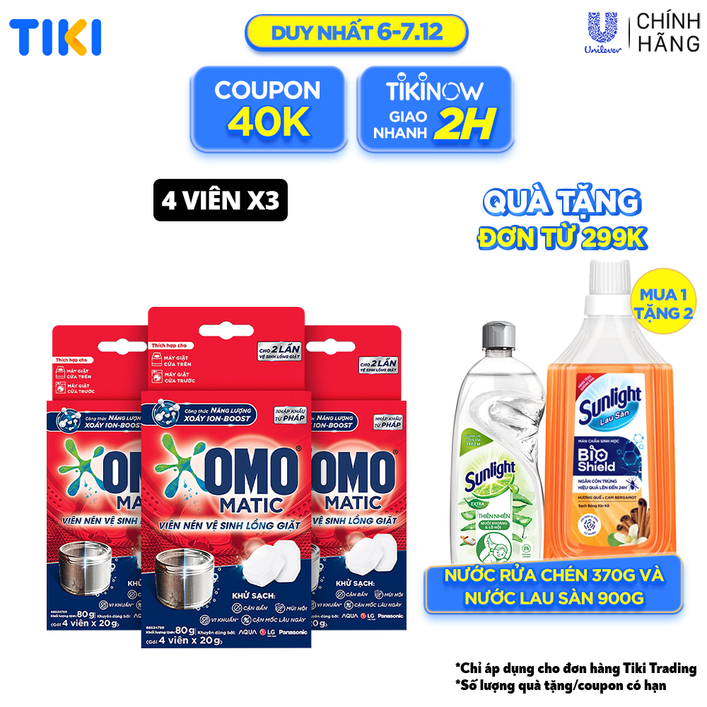 Combo 3 Hộp 4 Viên Nén Vệ Sinh Lồng Giặt OMO Matic 80gr