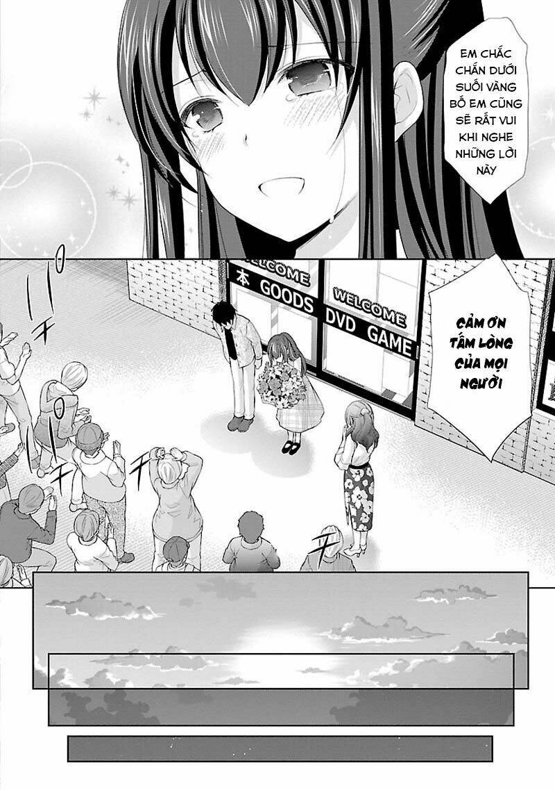 yuutousei to himitsu no oshigoto chapter 6 12