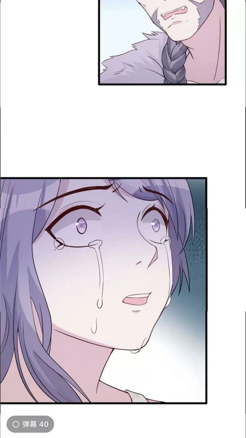 [16+] thảnh thơi thú thế chủng chủng điền, sinh sinh tể chapter 125 27