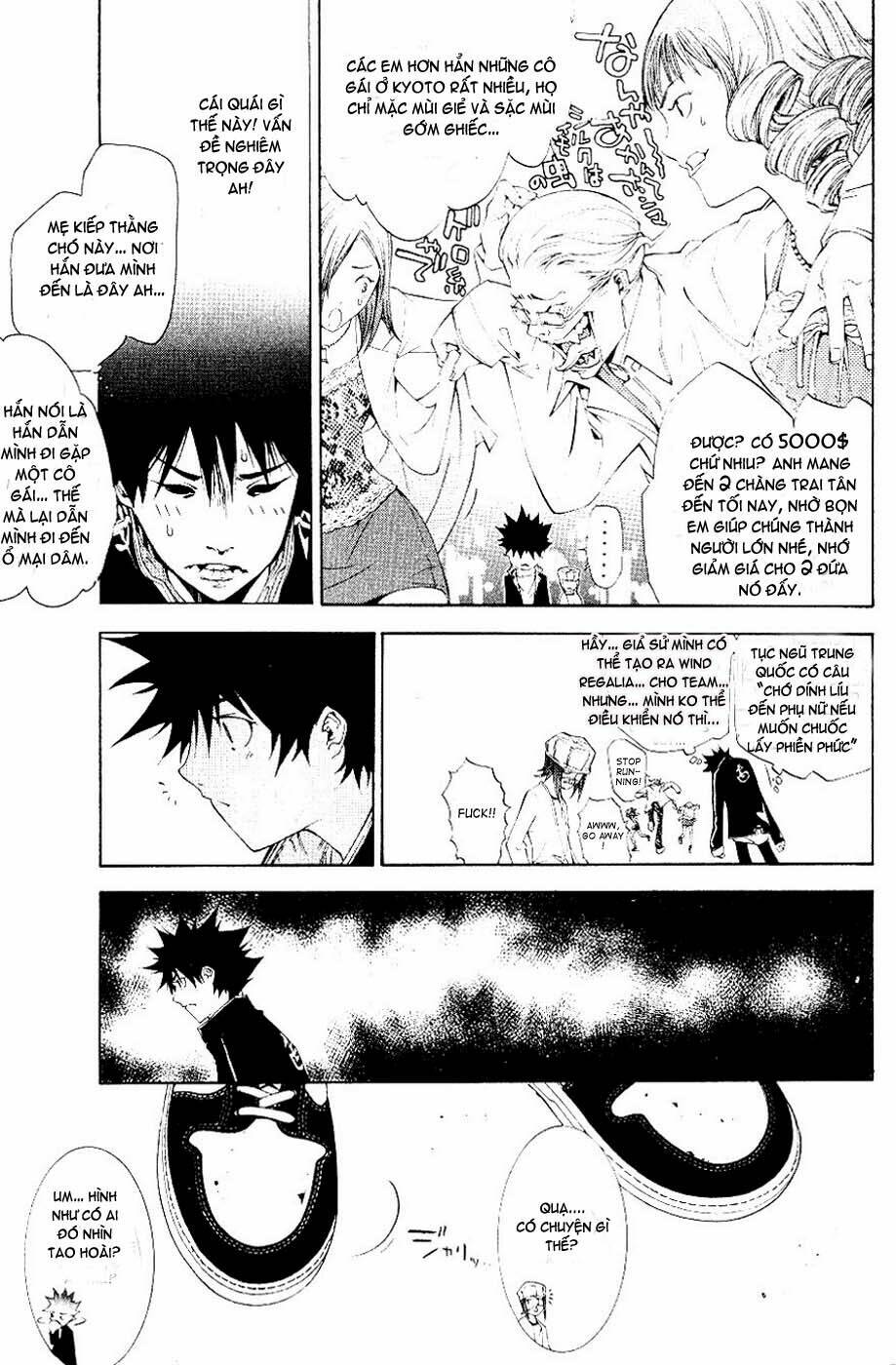 air gear chapter 107 16