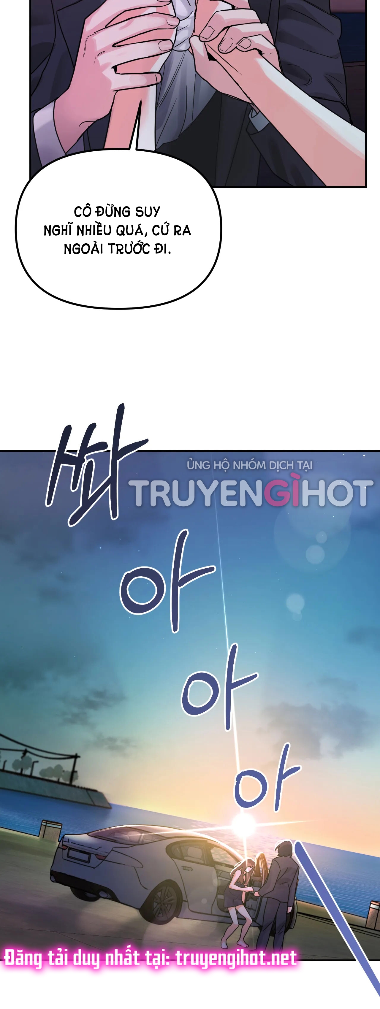 [18+] barrel chapter 4.1 11