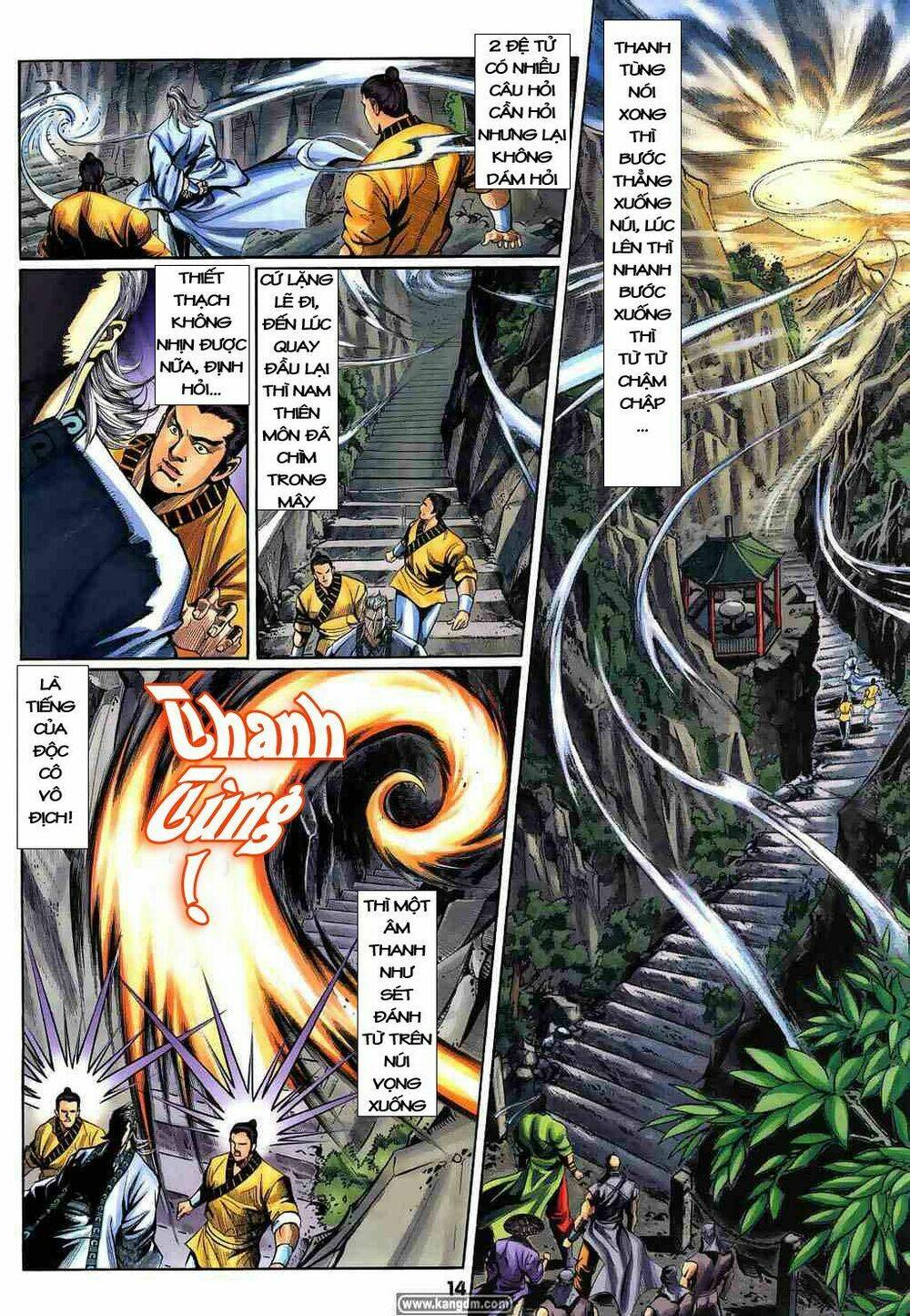 thiên tằm biến chapter 5 14