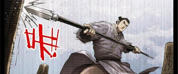 máy mô phỏng nhân sinh của lữ bố chapter 31 105