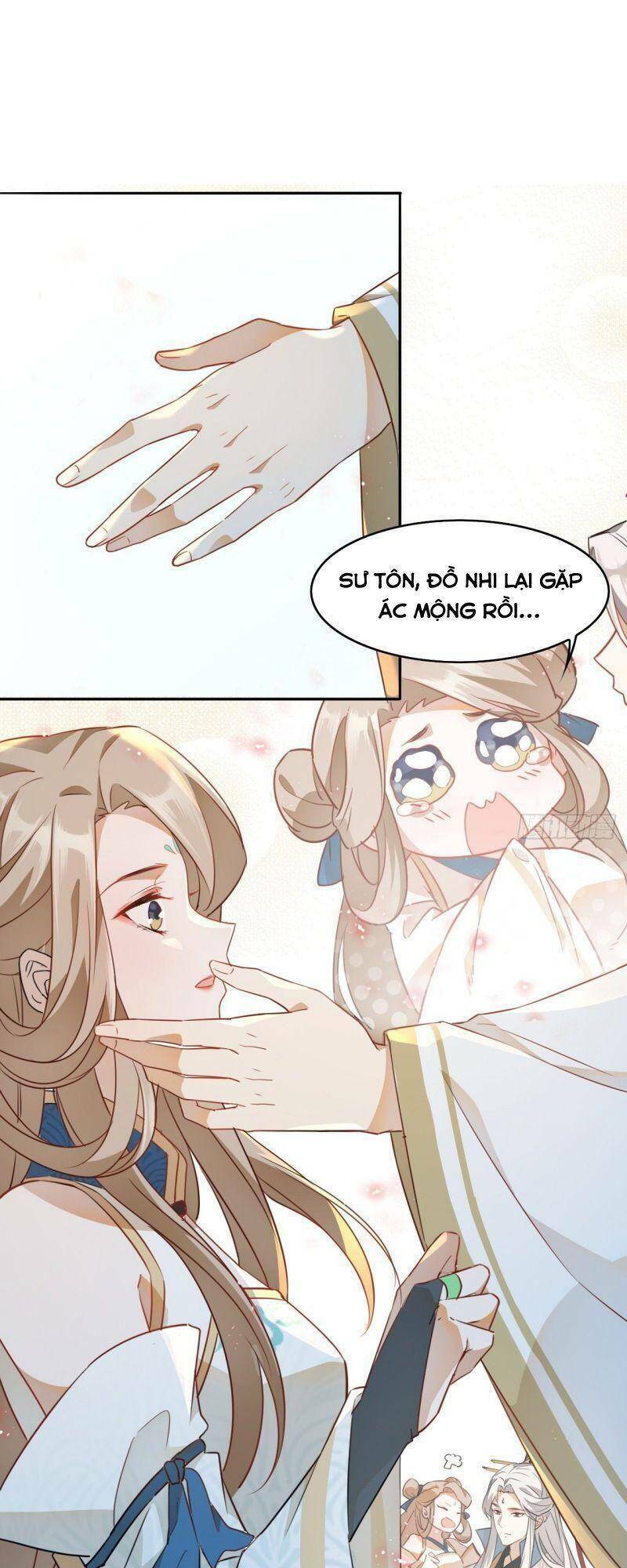 nghe nói ta là hợp hoan lão tổ? chapter 1 27