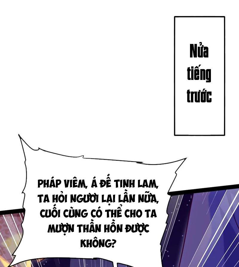 ma thú kiếm thánh dị giới tung hoành chapter 219 1