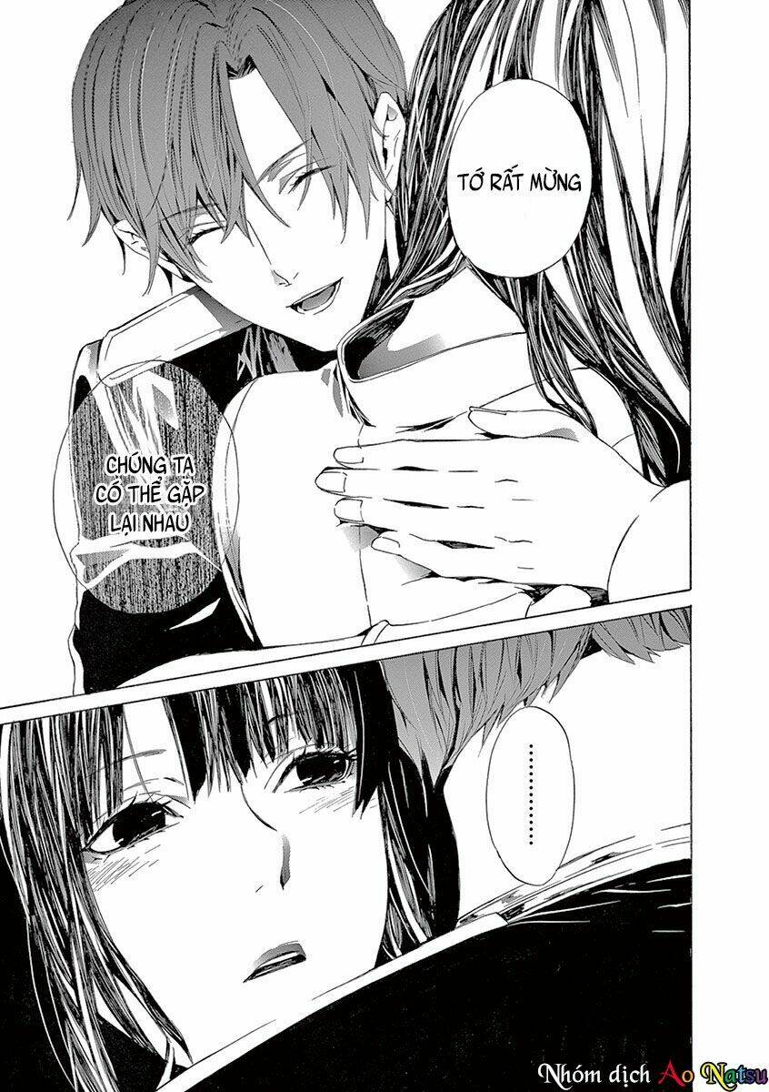 kuutei kaiko toshi chapter 4 24